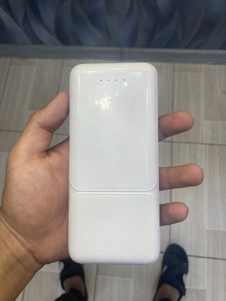 Power bank 20000 map
