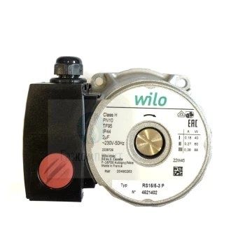 Запчасть Котлов и Воданагревател всех модели