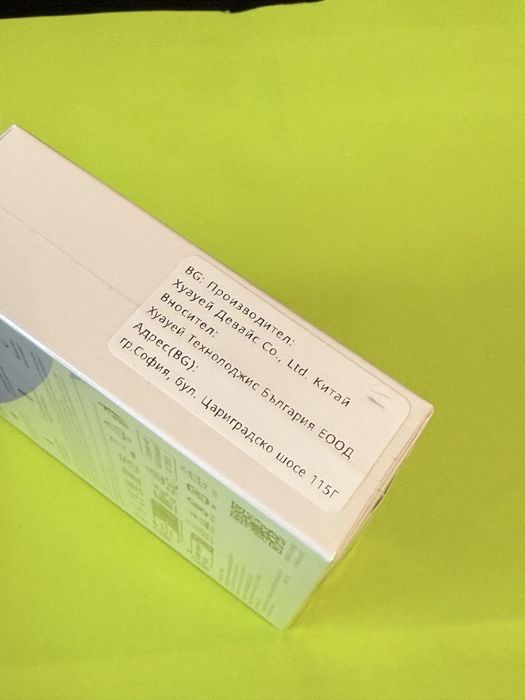 ЗАПЕЧАТАН Huawei FreeBuds SE 3 Yettel Гаранция до 2027 г. Black