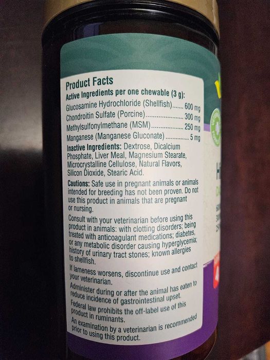 Suplimente caini articulatii / displazie / seniori PetNC Hip & Joint