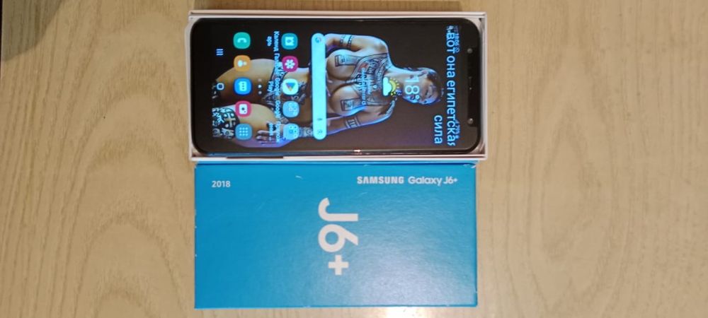 Samsung g 6+ цена 50 тыс тг