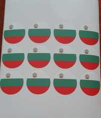 Лепенка с българското знаме