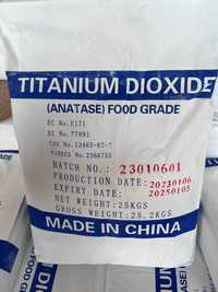 Диоксид титана пищевой Titanium Dioxid E171