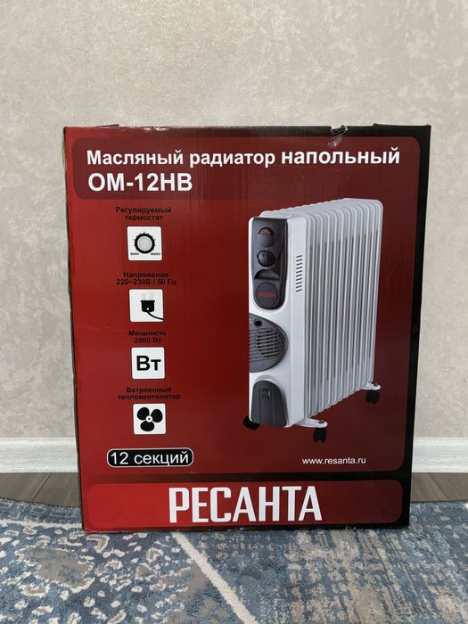 Масляный обогреватель