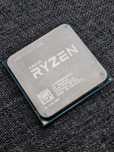 Amd Ryzen 3 1200