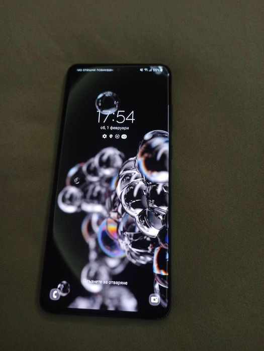 Samsung S20 Ultra 129GB 5G