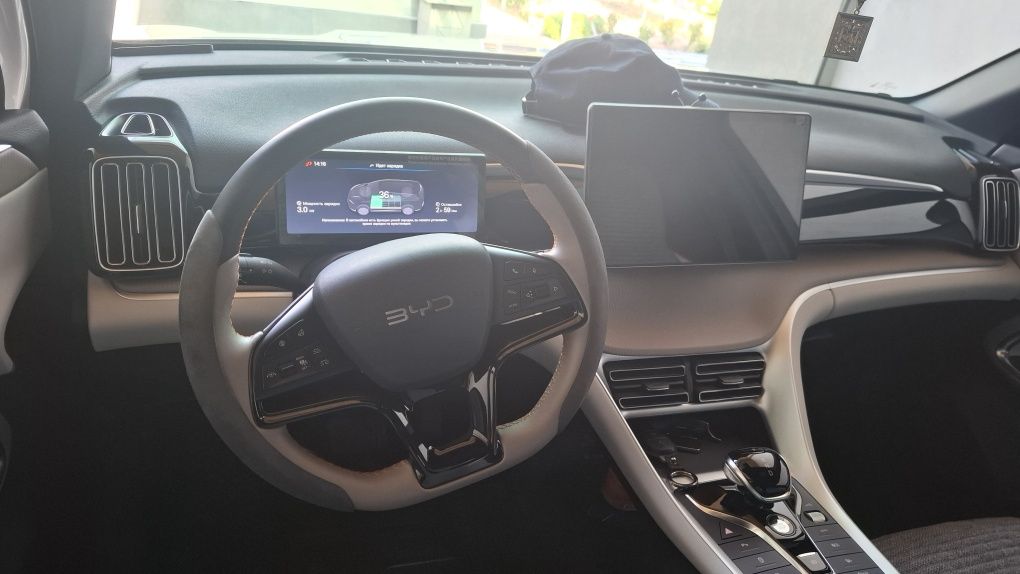 Byd Song Pro 2025