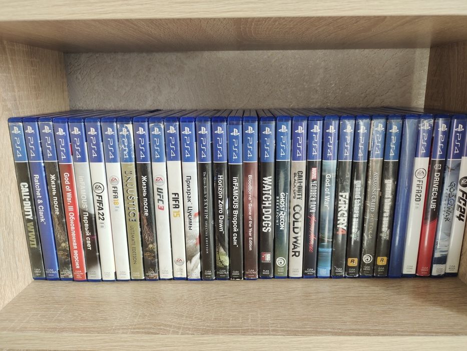Playstation 4 slim