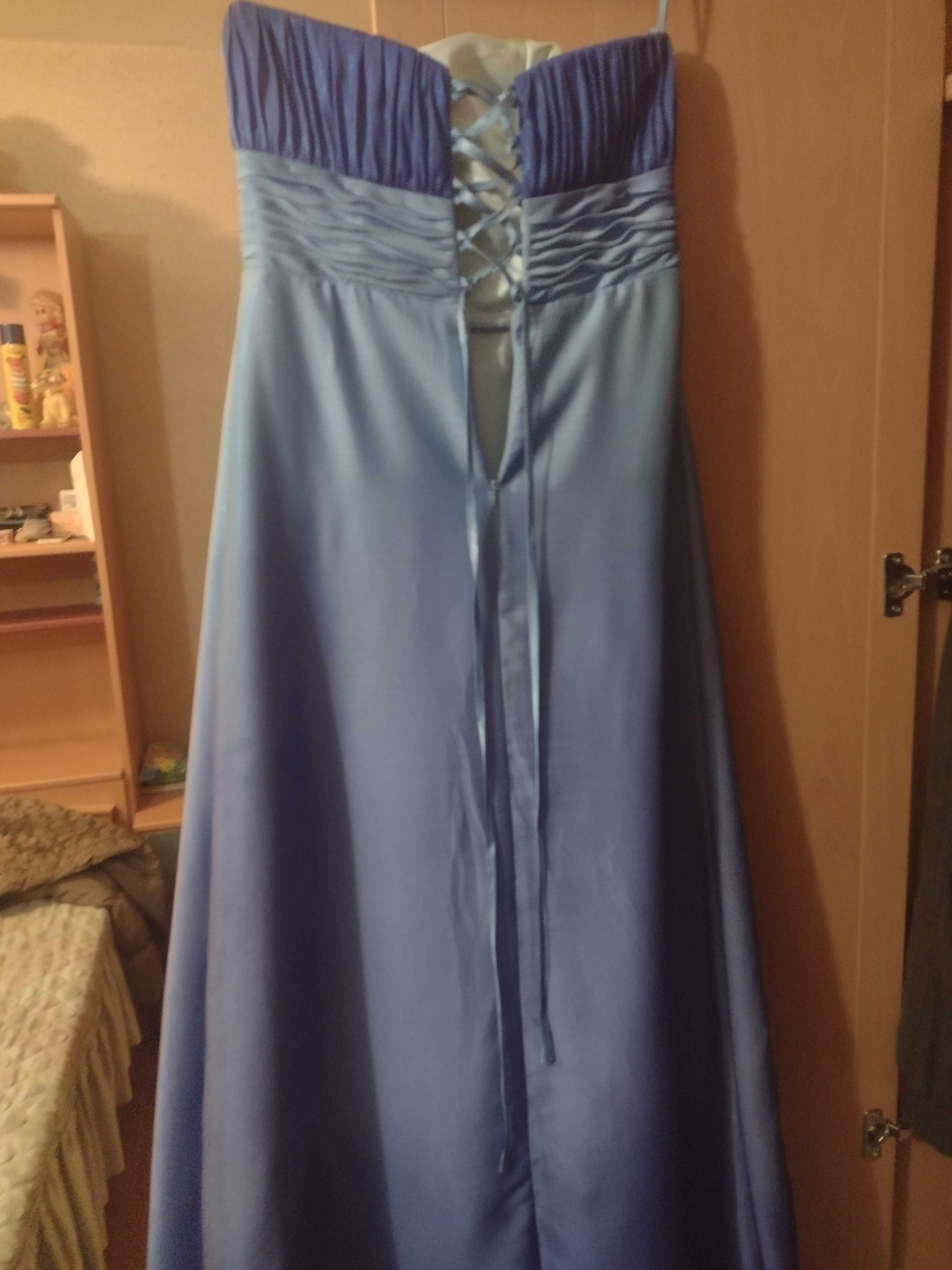 Бална синя рокля