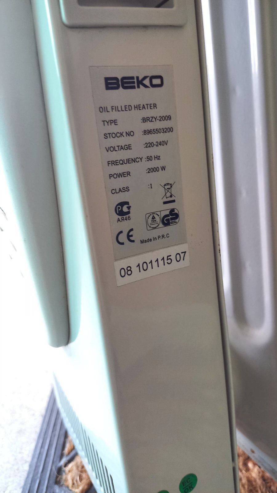 Маслен радиатор Beko