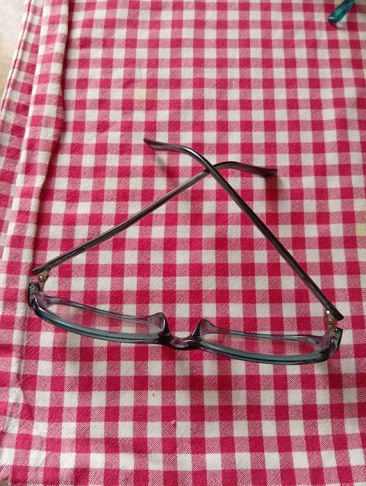 Диоптрични очила