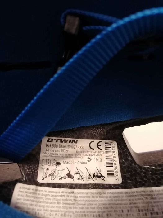 Casca protecție copii