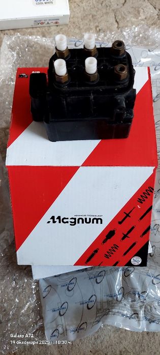 Части за различни автомобили нови.