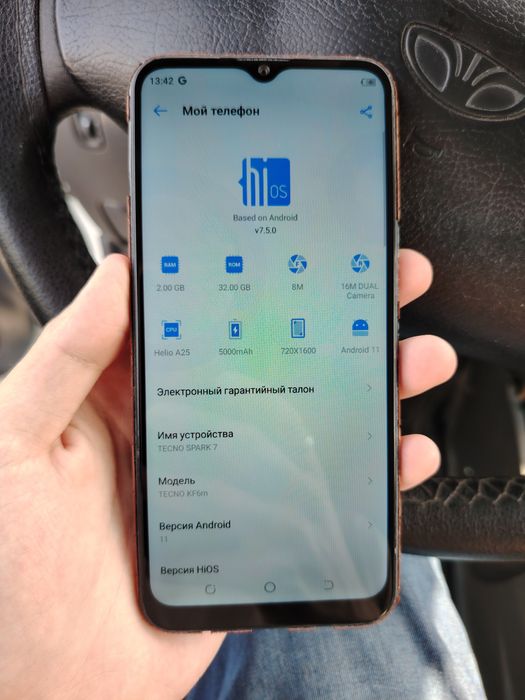 Vivo Y19 128GB, Tecno Spark 8C 64GB, Tecno Spark 7 32GB sotiladi