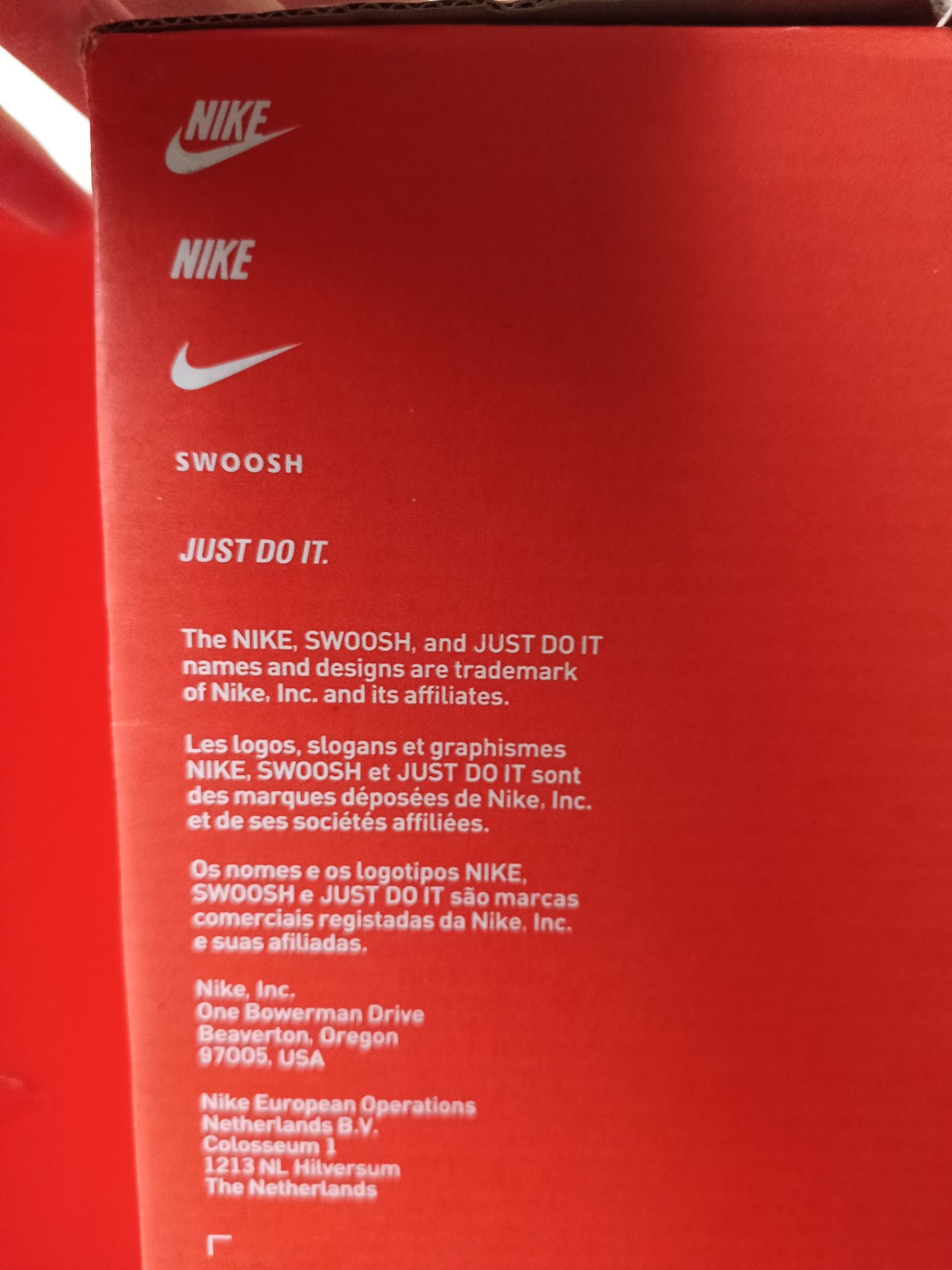 Nike Hyperdunk 2017 FX