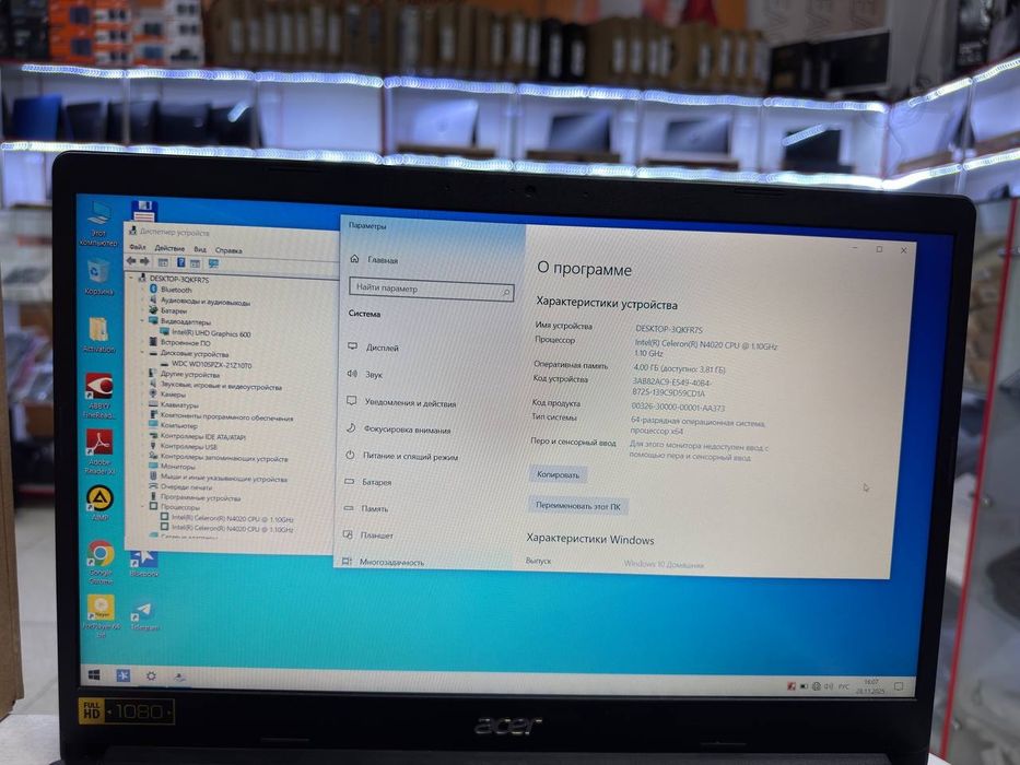 Acer office noutbuk holati ideal celeron N4020 ddr4 4/1000gb