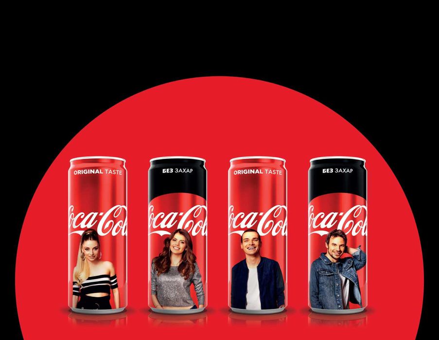 Лимитирана кутия Coca Cola Кока Кола