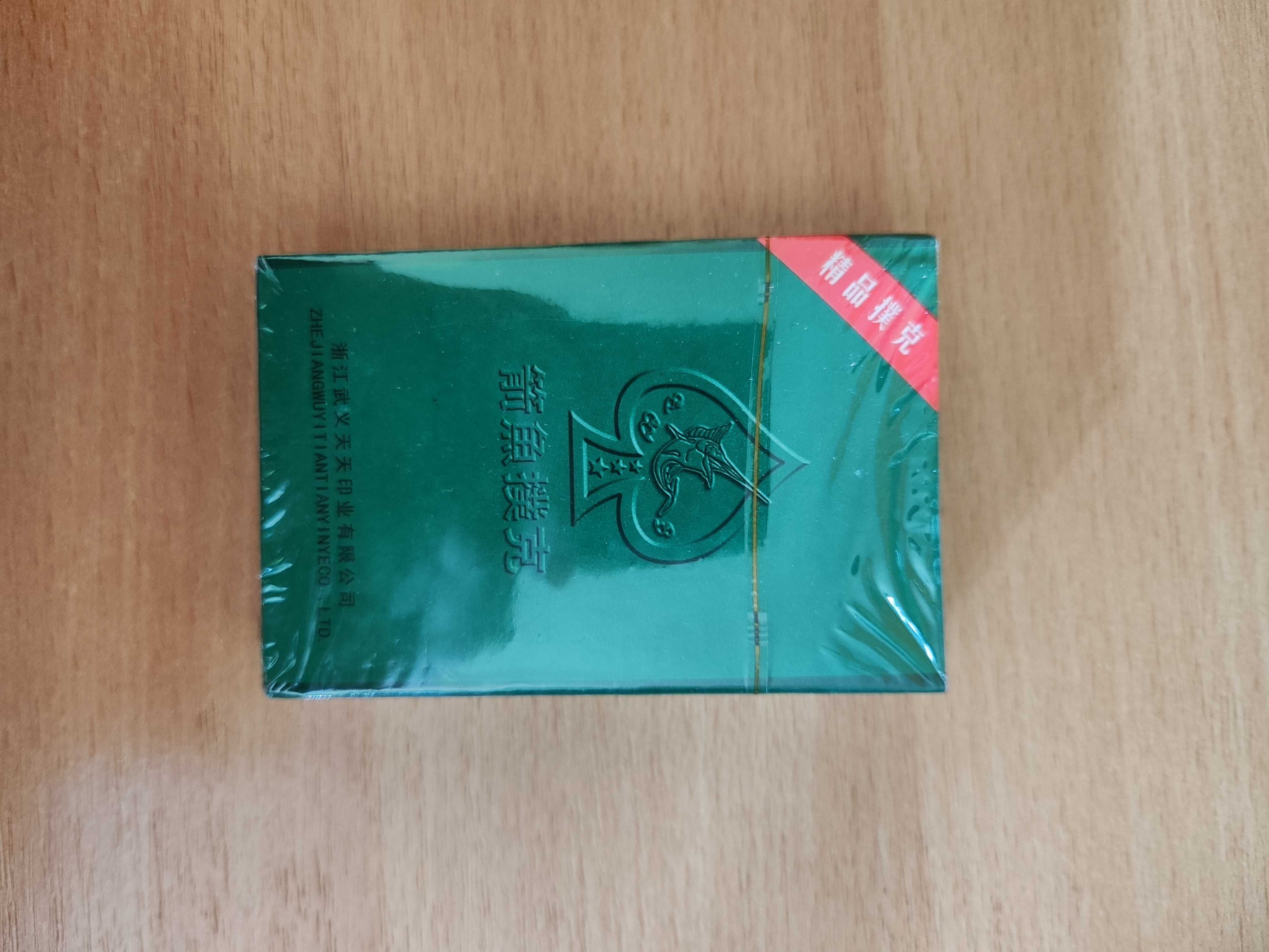 Карти за игра 52