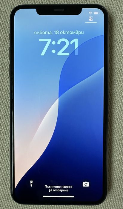iPhone 11 Pro Max - перфектно състояние