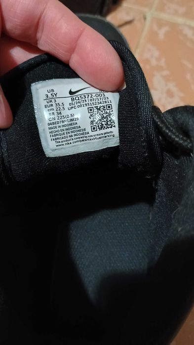 Обувки Nike Manoa Leather