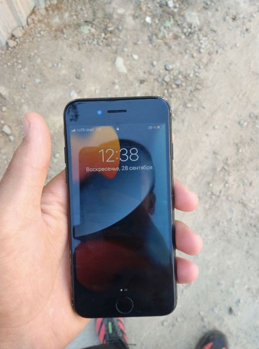 Iphone 7 holati ideal