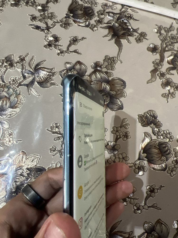 Huawei   P30 Pro