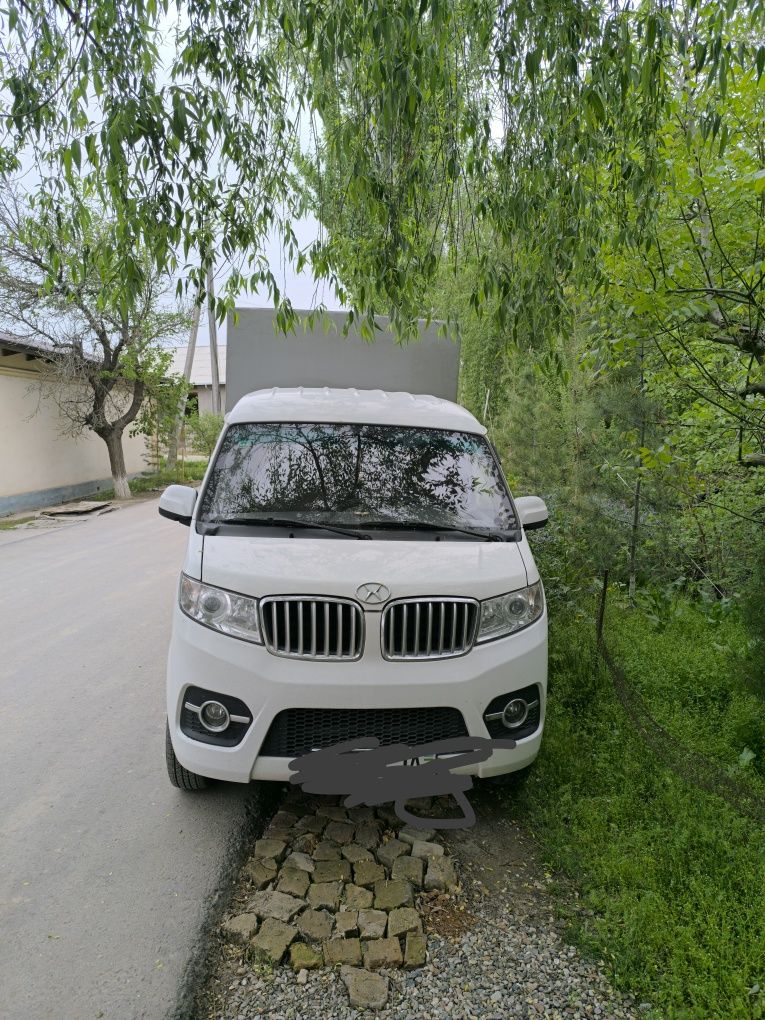 Грузовой доставка