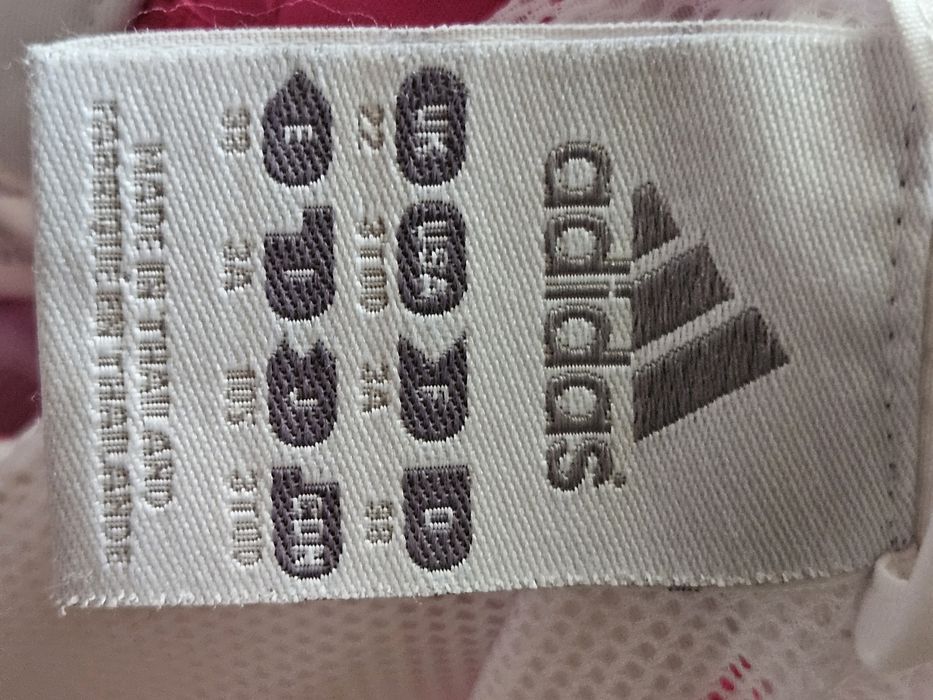 Спортен екип Adidas