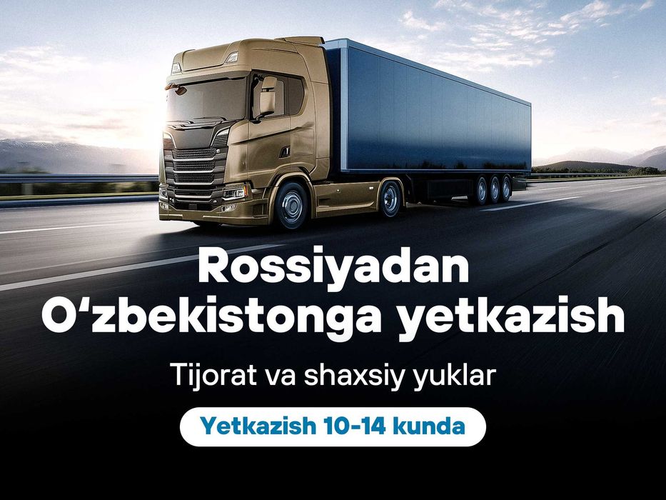Yuk tashish
Oʻzbekiston-Rossiya
Shaxsiy va tijorat yuklari