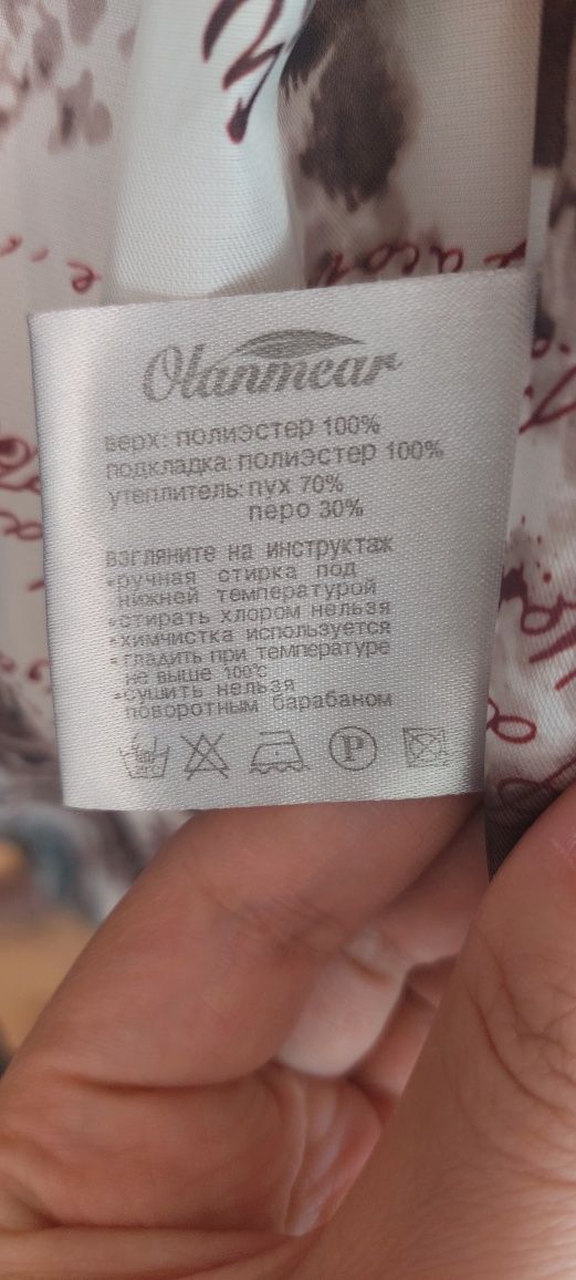 Куртку зимнюю продам