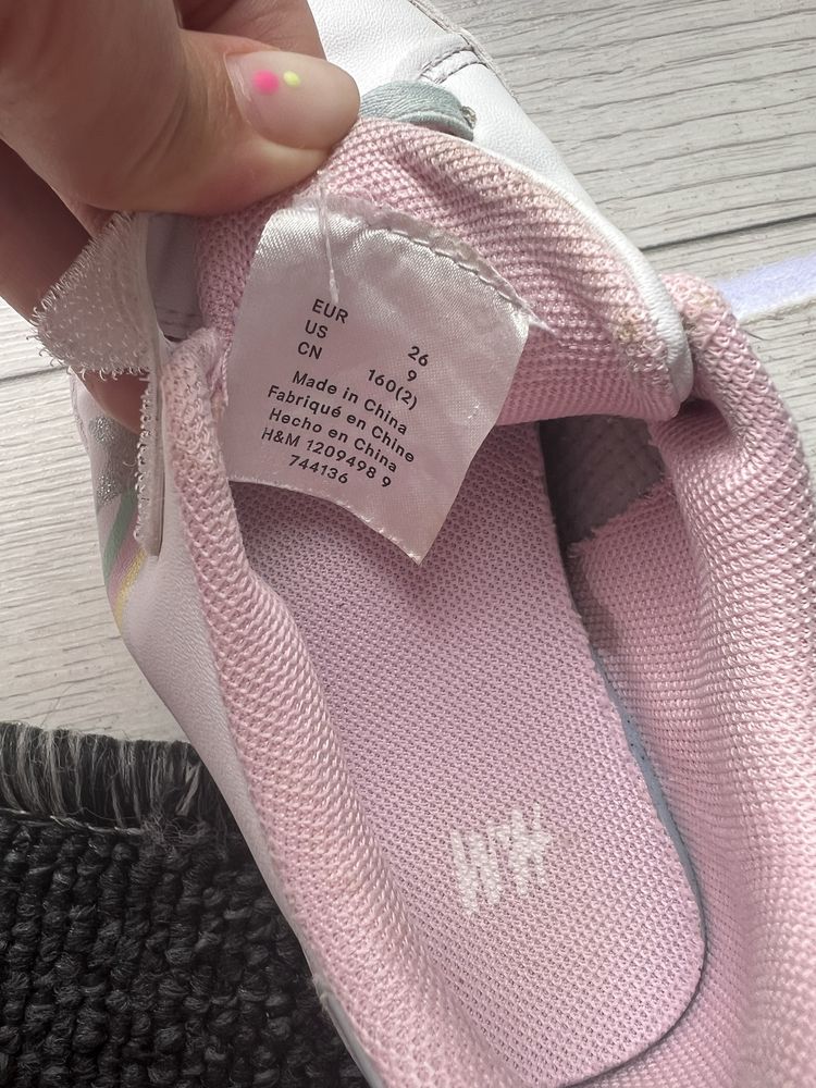 Кецове H&M 26-ти номер