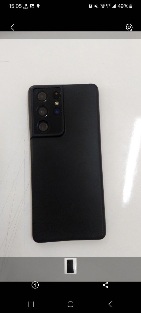 Samsung S 21 ultra