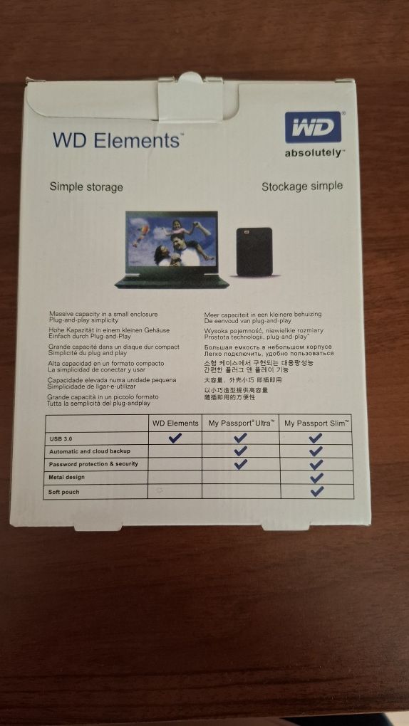 Продавам хард диск wd elements 2TB