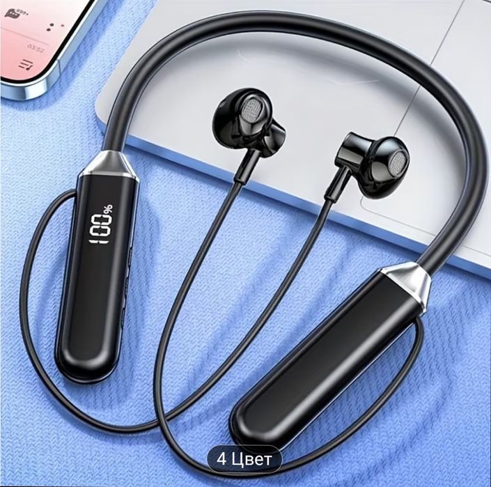 Продается Наушник на шею