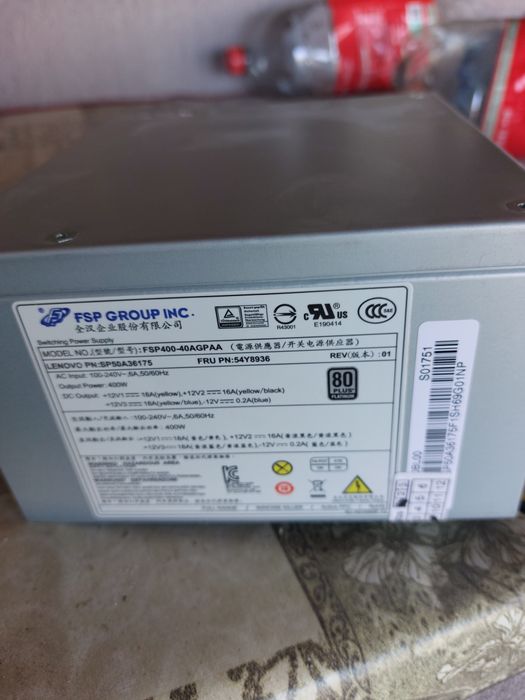 Placa de baza Lenovo 1q1xoms ddr 4 la 2133mh suporta intel generatia 6