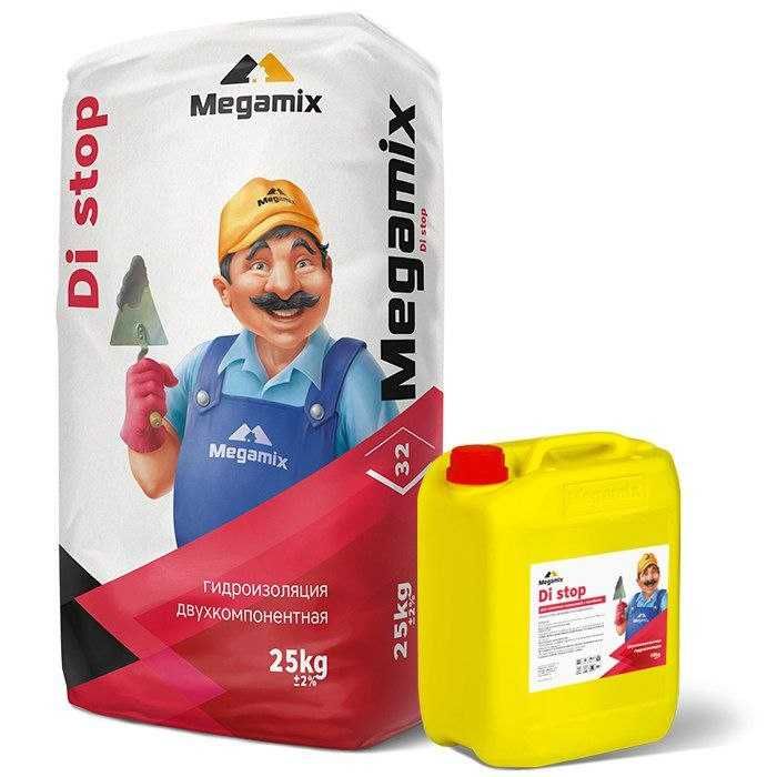 Сухие смеcи Megamix