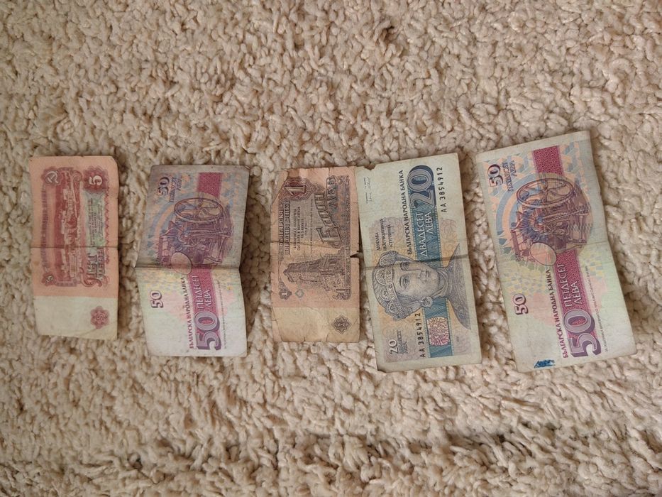 Vând lot de monede și bancnote