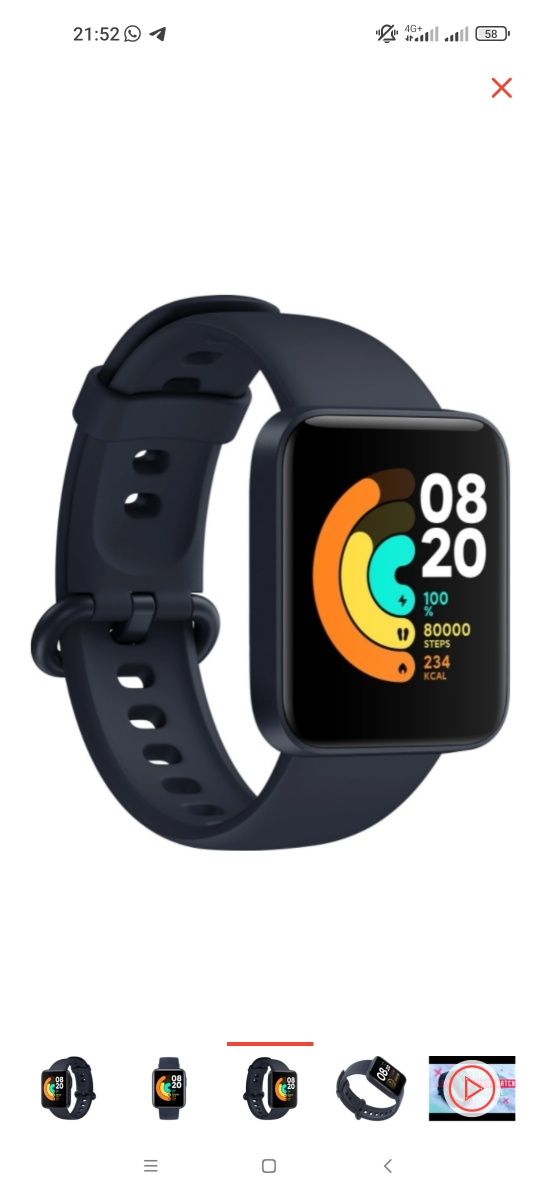 Продам умные часы Xiaomi Redmi Watch 2 Lite  за 17 000тг.