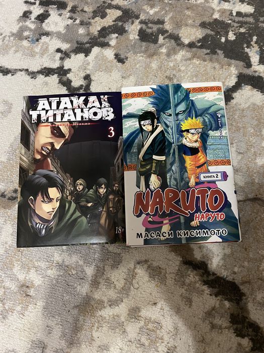 Продам манги