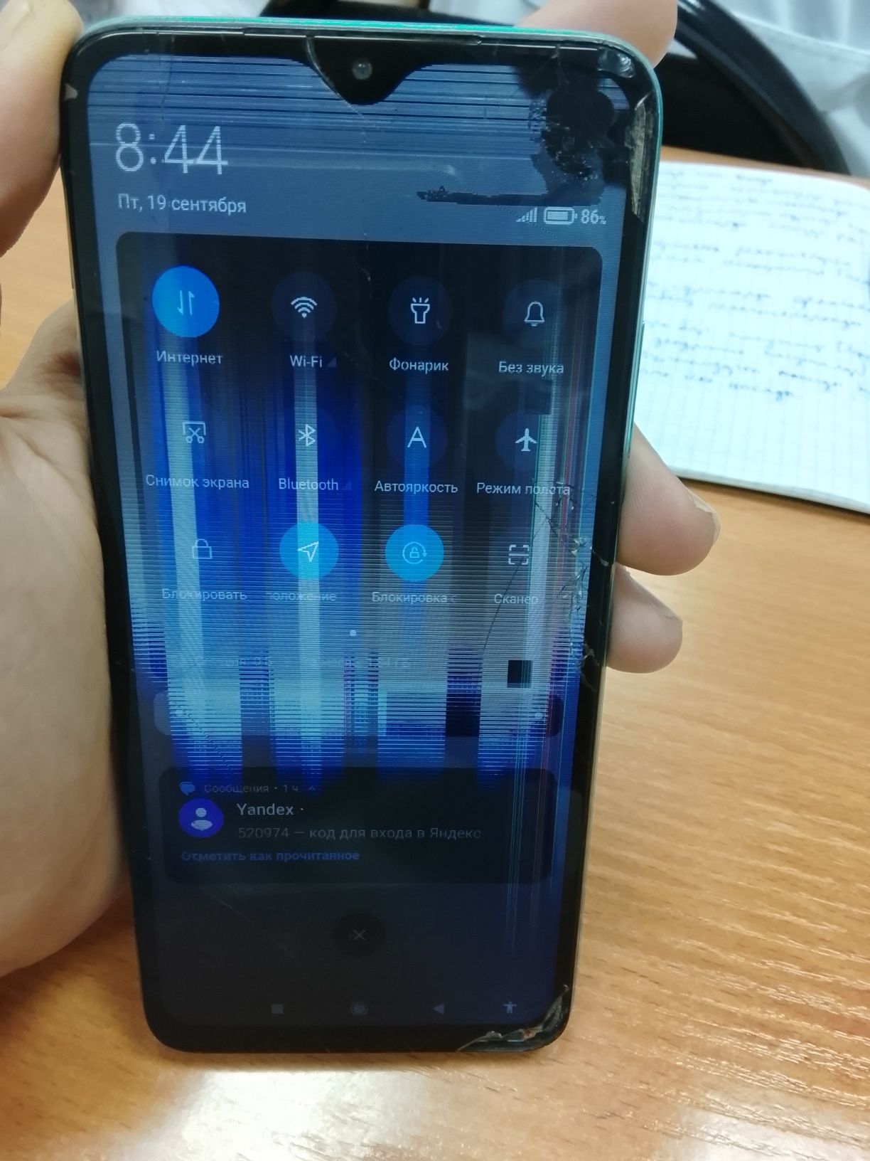 Redmi 9T смартфон