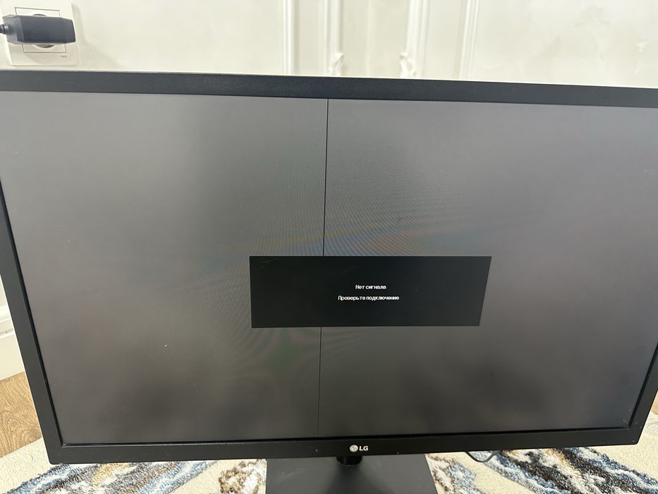 Продаётся мониторы LG 24