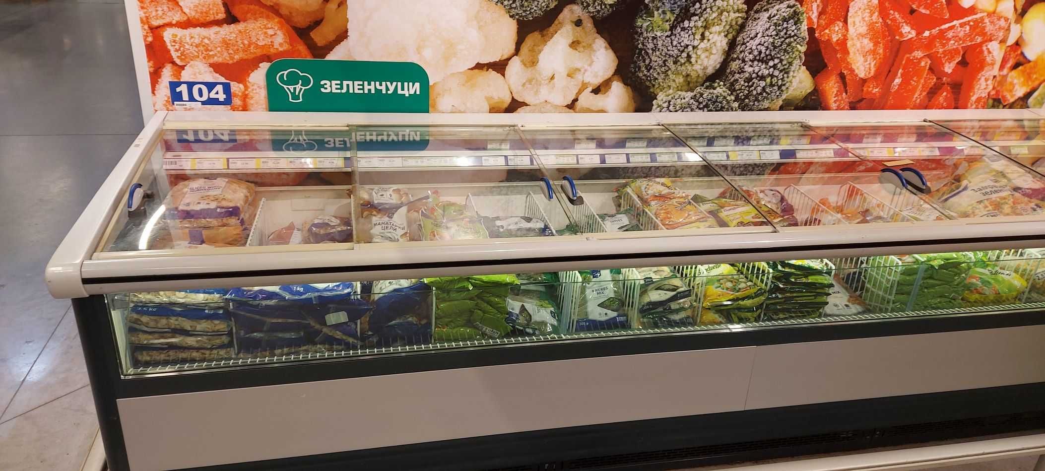Хладилни витрини, хладилни компресори  оборудване СУПЕР ЦЕНИ