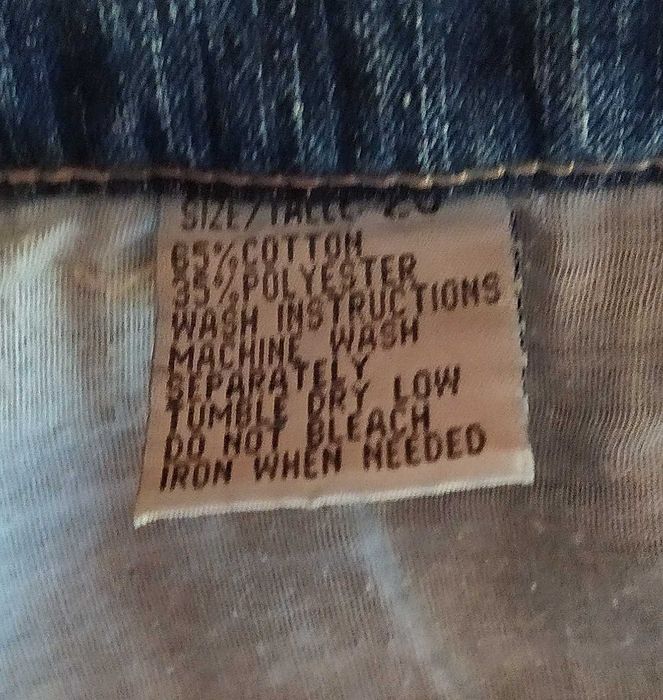 Blugi HUAERTE de damă ( groși-de iarna) cu model croșetat