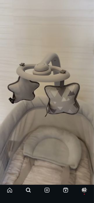 Mastello Shezlong Elektronniy belancha