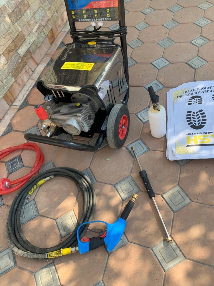 Karcher sotiladi !