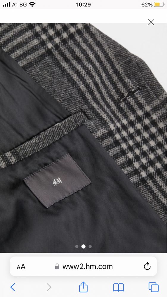 Мъжко палто H&M 70% вълна