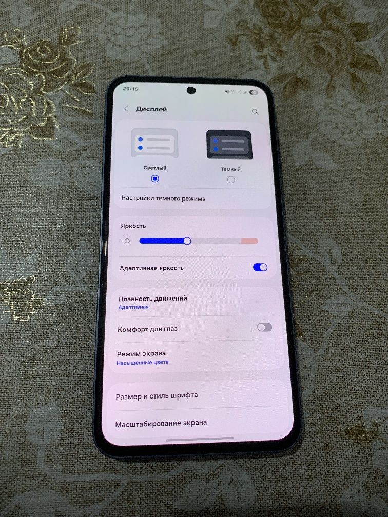 Galaxy A55 5G 8/256GB