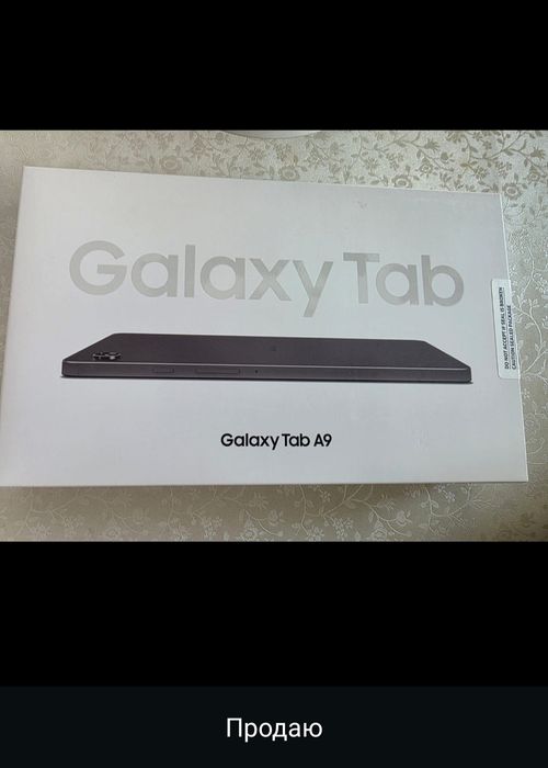 Samsung Galaxy Tab A9 планшет