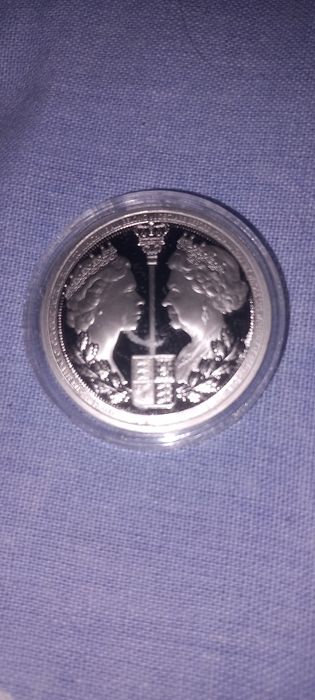 Монета на кралица Елизабет 2-ра