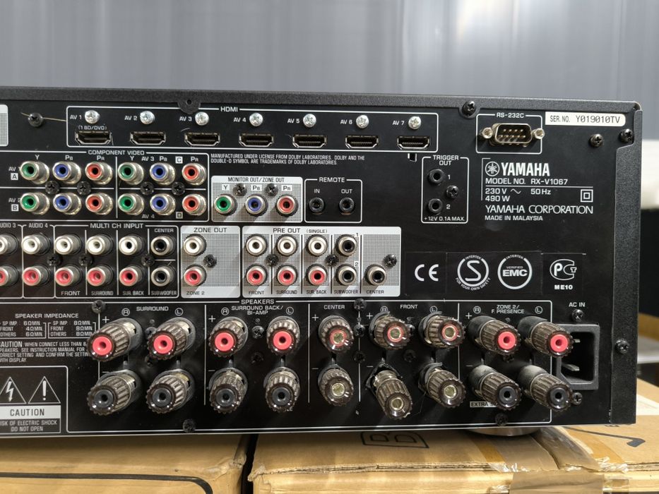 Yamaha rx-v 1067 7.2channel